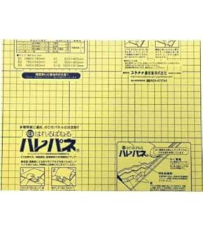 GSIクレオス 型取り用品セット Amazon | GSI クレオス(GSI Creos) GSIクレオス VANCE PROJECT